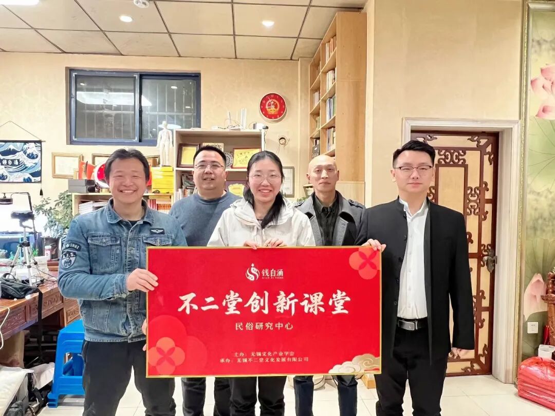 不二堂近期行程曝光+社会真相闭环：富人怕权力，权力怕枪炮，穷人怕……