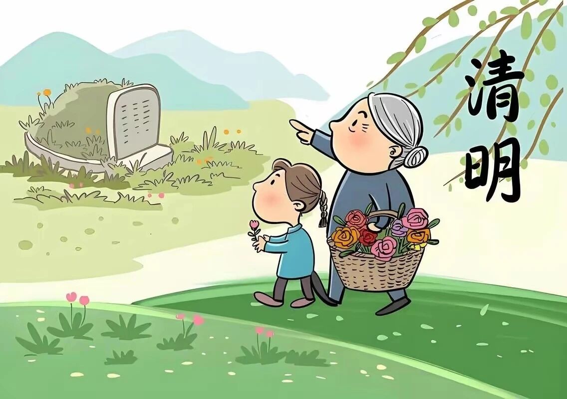 清明扫墓的流程与36条禁忌