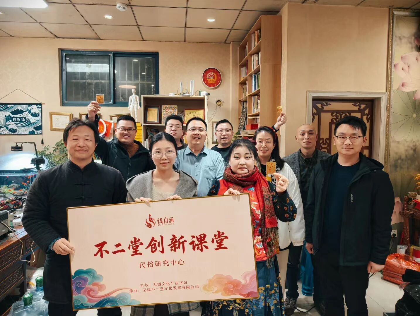 周三课堂深度分享：职场耕耘、时代机遇、地域美好与人生警示